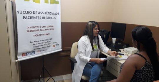 NAPHE realiza testagem na Casa de Justiça e Cidadania em 11/12/2017